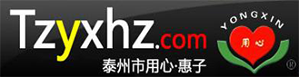tzyxhz_com.kpwproductions.com